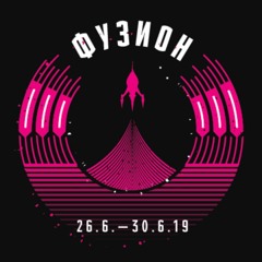 Fusion Festival 2019