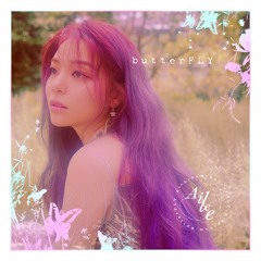 에일리 (Ailee) - LOVE (Feat. 첸 (CHEN))