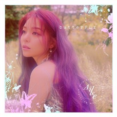 Ailee (에일리) - Heartcrusher feat. Undaunted & DJ Koo