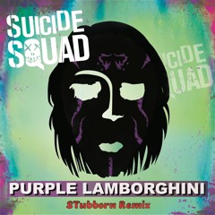 Skrillex & Rick Ross - Purple Lamborghini (2019 스터번 STubborn Remix) | DUBSTEP