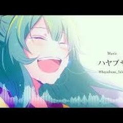 星屑オーケストラ（Cover,2017）