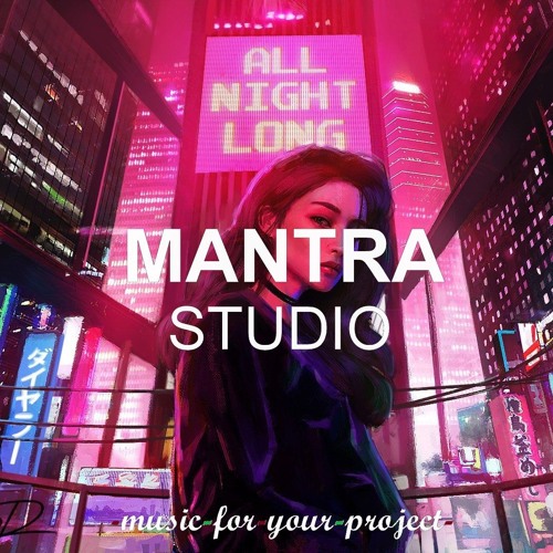 Electronic Background Royalty Free Music For Game Video Film Youtube Anime Cyberpunk By Mantra Studio Royalty Free Music Films Videos Electronic Background Royalty Free Music For Game Video Film Youtube Anime Cyberpunk By Mantra Studio Royalty Free Music Films Videos