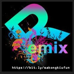 MUSIC TAMPAN - 浪子回頭 Back Here Again REMIX ( 茄子蛋 )
