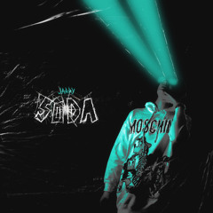 Jarry - SODA