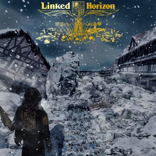 Stream Boy Listen To Tvアニメ 進撃の巨人 Season 3 Op2テーマ 憧憬と屍の道 Linked Horizon Playlist Online For Free On Soundcloud Stream Boy Listen To Tvアニメ 進撃の巨人 Season 3 Op2テーマ 憧憬と屍の道 Linked Horizon Playlist Online For Free On Soundcloud