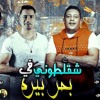 Top All Music Genres mp3 track soundcloud - MP3HAYNHAT.COM