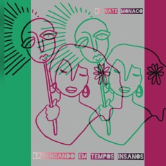 Balançando Em Tempos Insanos By Nate.monaco