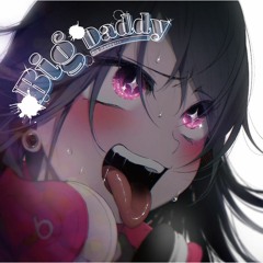 Big Daddy - USAO
