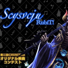 Scysvcju