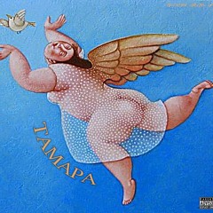 Lil D1foult x ГЛАBOOK x God Damn - Тамара (PROD. TREETIME)