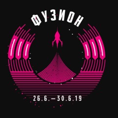 Fusion Festival 2019