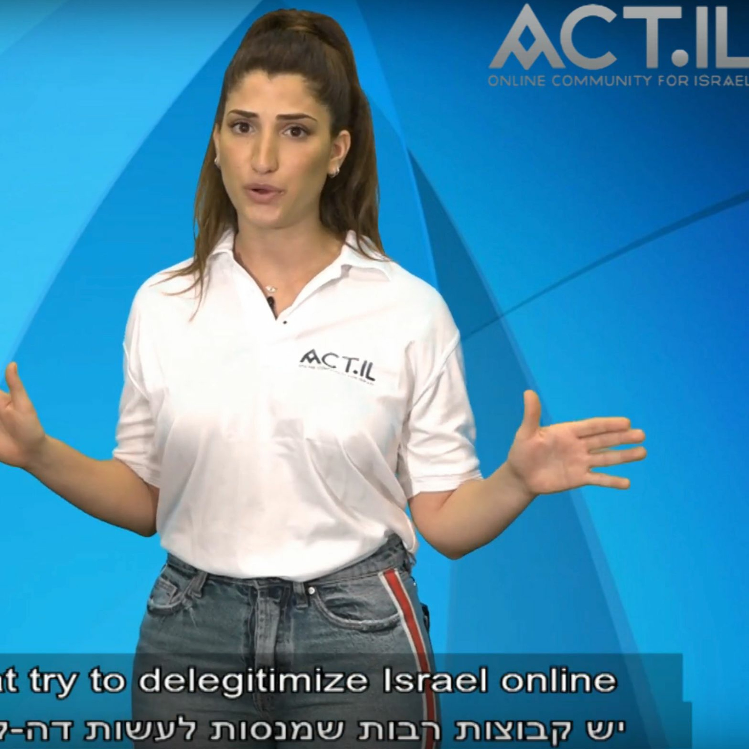 The Electronic Intifada
