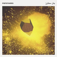 PanSTARRS - 02 - Blur