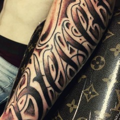 Exposing Me Instrumental