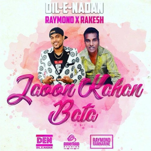 Stream Jaoon Kahan Bata Ae Dil 4 Bar - DJ Extacy KKE by Ganesh Extacy ...
