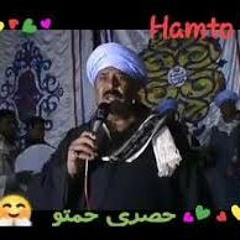 رمضان ربابه جامده رقص الوتر