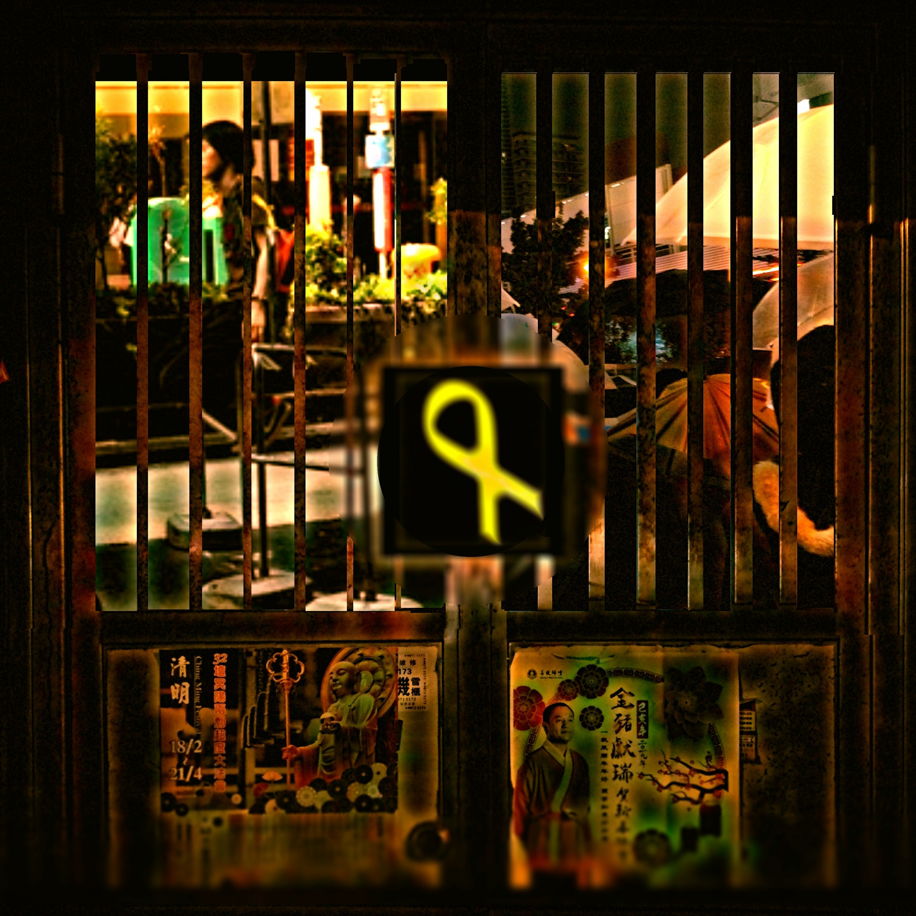 tears and umbrellas episode artwork
