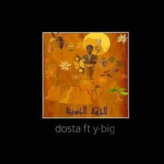 Da South Side | الجهة الجنوبية  Ft Y Big Prod by ClickClvckk