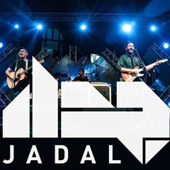 جدل - قميصي الحلو From Music Box 2018