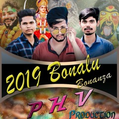 14.Kallaku Gajjalu Kattinadhana Song [2019 Bonal Spl] Remix By PHV Production
