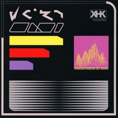 04 B2 Through The Tekk