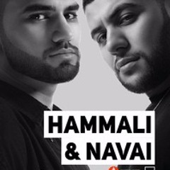 HammAli & Navai - Прятки