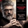 Vaanil Irul -Nerkonda Paarvai - Tamil -yuvan