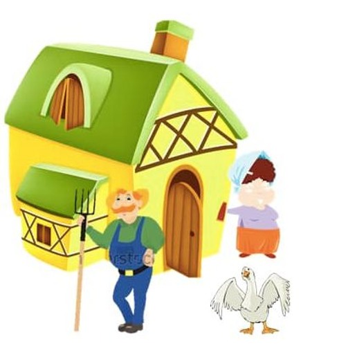 قصة الإوزة والبيض الذهبي