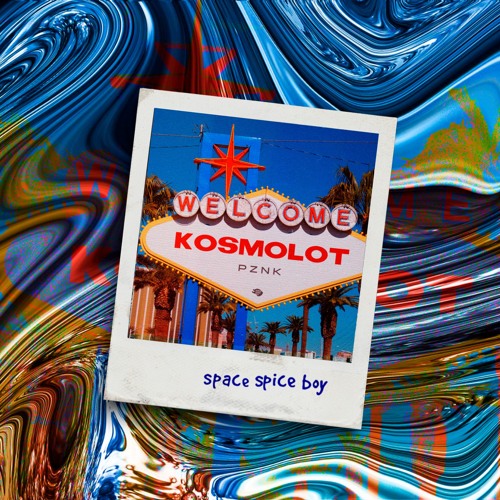 KOSMOLOT