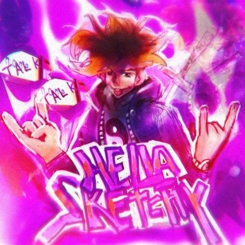 Truth- Unreleased Hella Sketchy- RIP hella sketchy