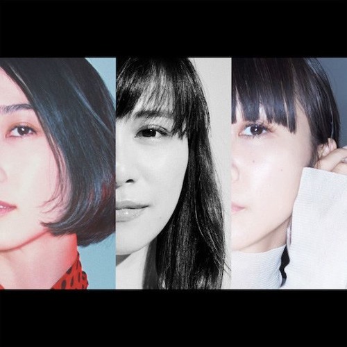 Stream Perfume - ナナナナナイロ(4nobeatz Acid Remix) by 4nobeatz.2017 | Listen ...