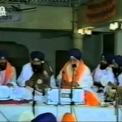 Bhai Balbir Singh Ji Tarana - Sarbloh Granth