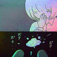 Ghost (ft A$ap Rocky & Jaden Smith)