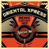 Video herunterladen: Special M- Oriental Xpress (OMTM Vs Nercon Remix)