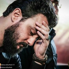 به نام حضرت علي-كربلائي وحيد شكري