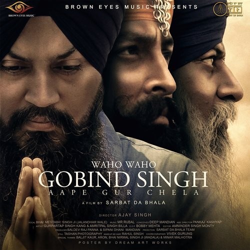 Waho Waho Gobind Singh Aape Gur Chela - Bhai Mehtab Singh