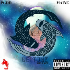 Neptune Mixtape
