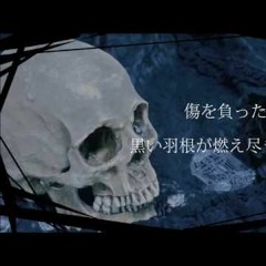 黄色 - Poison And Crime And Punishment