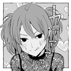 waifu w/ 1600J [prod. steezy kai]