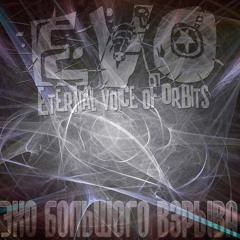 Запомни, I Love You (Shami cover)