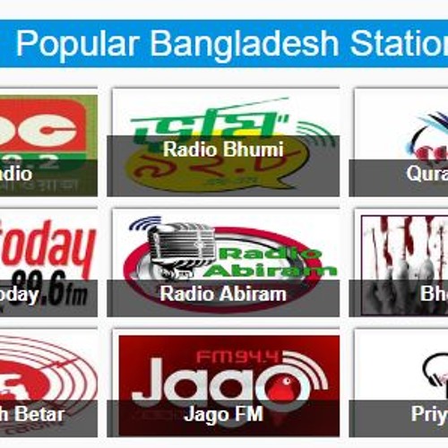 Stream Live Online Radio Bangladesh by 24liveonlineradio | Listen online  for free on SoundCloud