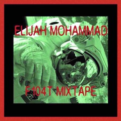 5.  Swerv3 (Feat. C-Lo)