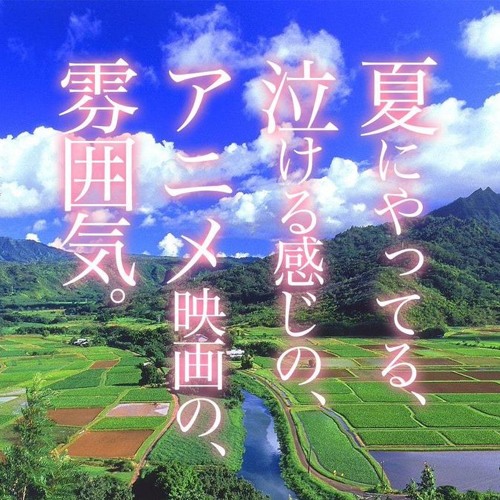 Stream Wip Ebb And Flow By アイリス ディセンバー アンクライ Listen Online For Free On Soundcloud Stream Wip Ebb And Flow By アイリス ディセンバー アンクライ Listen Online For Free On Soundcloud