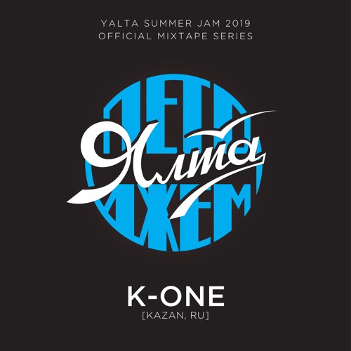 K-ONE [Yalta Summer Jam 2019]