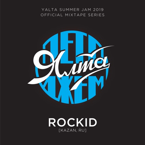 ROCKID [Yalta Summer Jam 2019]