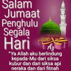 Surah Al-Kafhi Ayat 1-10 (Goa) 🙏🏿(MCK26)😇