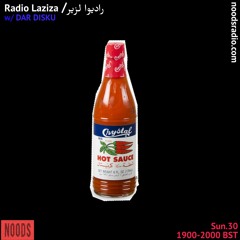 Radio Laziz / راديوا لزيز - EP 006