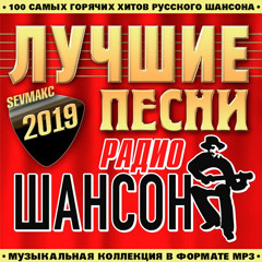 За твою красивую улыбку!