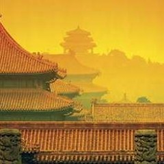 the forbidden village