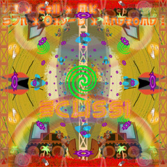 V3 x Cr11 x MK - ECLISSI (S7N x Oxy-B x Andromeda EDIT)-(SUMMER-DAYS) -[SNIPPET]-